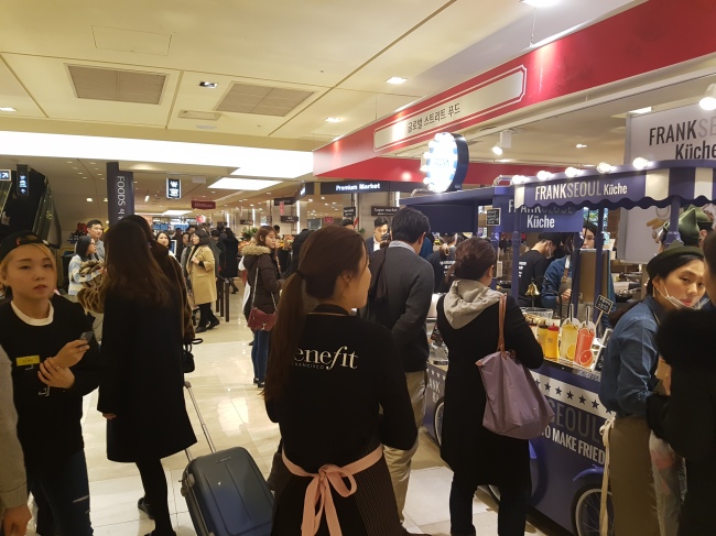 서울시내 한 백화점의 백화점 식품코너. (사진=김성우 기자/zzz@heraldcorp.com)
