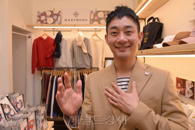 마리몬드 대표 윤홍조<br />정희조 기자/checho@heraldcorp.com  161227
마리몬드 대표 윤홍조
정희조 기자/checho@heraldcorp.com  161227