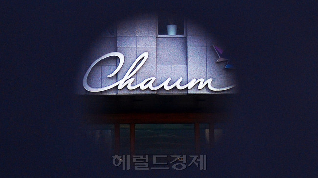 이상섭 기자/babtong@heraldcorp.com
이상섭 기자/babtong@heraldcorp.com