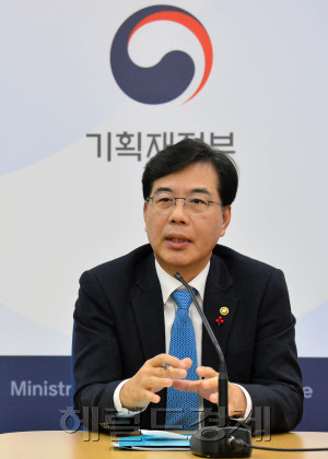 송언석 기획재정부 2차관 ［사진=헤럴드경제DB］