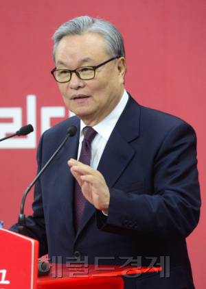 [사진설명=새누리당이 29일 오후 국회에서 전국위원회를 열고 인명진 비상대책위원장 내정자를 공식 추인할 예정이다. 박해묵 기자 mook@heraldcorp.com]