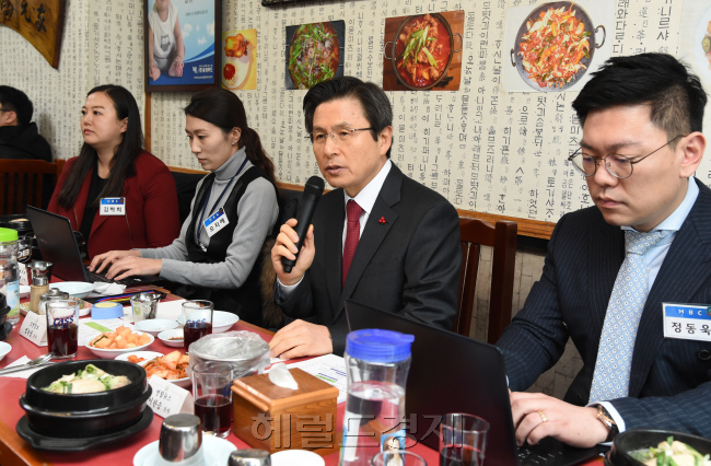 [사진=헤럴드경제DB]