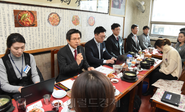 [사진=헤럴드경제DB]