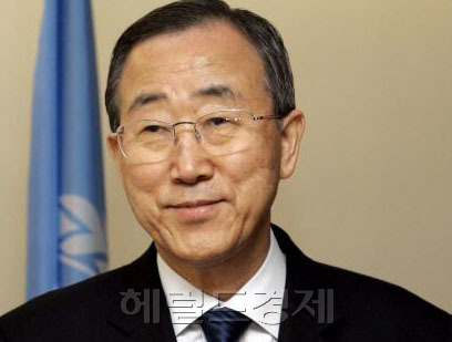반기문 유엔사무총장 [사진=헤럴드경제DB]