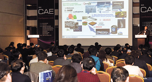 산업계에 따르면, 제품납기율·불량률 감축 등 CAE 활용효과가 매년 증가하고 있는 것으로 나타났다.생산기술연구원과 기계산업진흥회의 집계로 2015년 45.1%, 13.3%였던 제조업 평균납기단축율과 평균불량감소율은 2016년 각각 49.6%, 17.1%로 향상됐다.