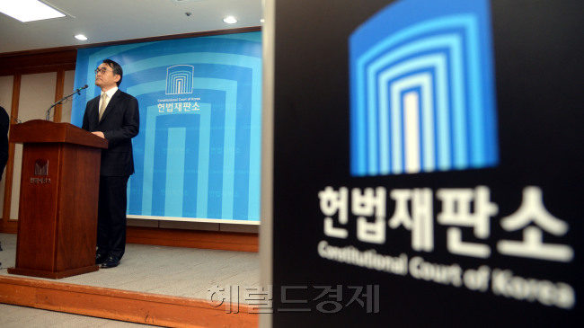 [사진=헤럴드경제DB]