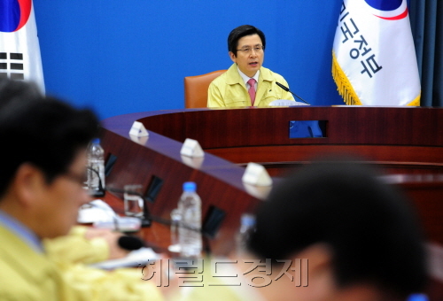 [사진=헤럴드경제DB]