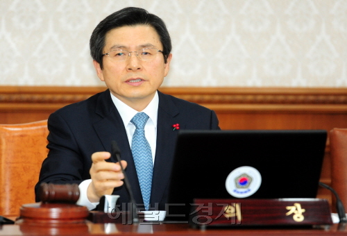 [사진=헤럴드경제DB]