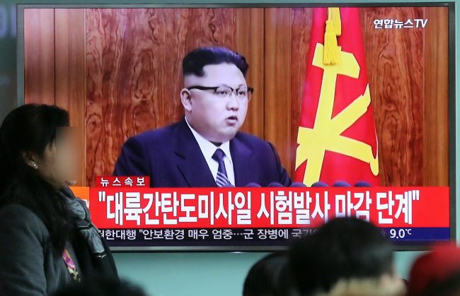 Kim Jong-un (Yonhap)