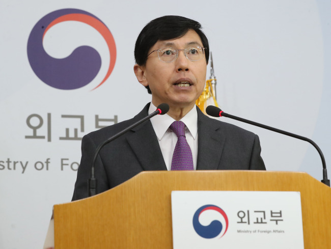 Foreign Ministry Spokesman Cho June-hyck (Yonhap)