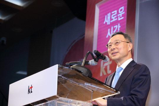황창규 KT 회장. [사진제공=KT]