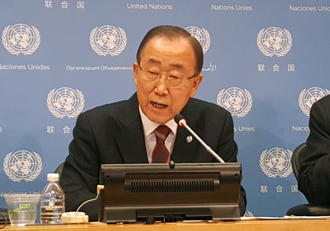 Former UN Secretary-General Ban Ki-moon (Yonhap)
