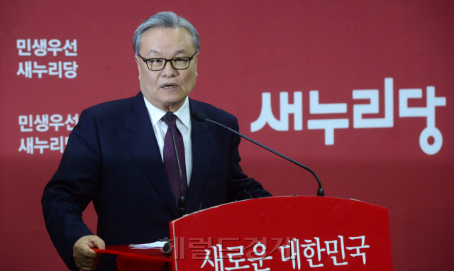[사진설명=인명진 새누리당 비상대책위원장. 박해묵 기자 mook@heraldcorp.com]