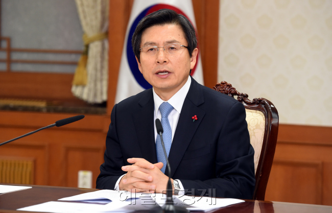 황교안 대통령 권한대행 국무총리 ［사진=헤럴드경제DB］
