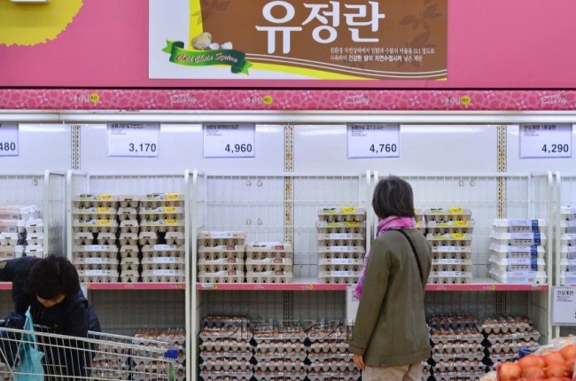 [사진=헤럴드경제DB]