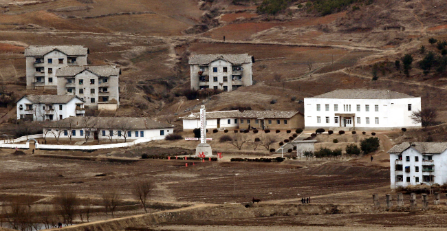 A village in Hwanghae Province, North Korea (Yonhap)