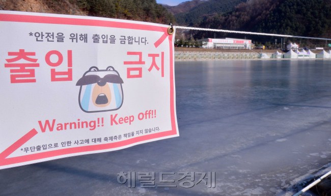 [사진=이상섭 기자/babtong@heraldcorp.com]