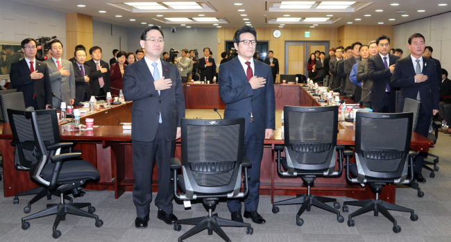 Members of the New Conservative Party for Reform (Yonhap)