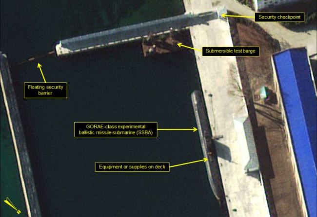 A shipbuilding dock in North Korea (Yonhap)