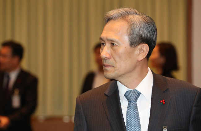 Kim Kwan-jin, Chief of the National Security Office (Yonhap)