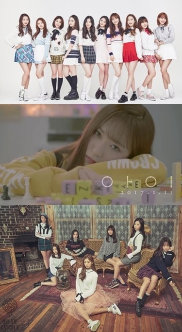 (PLEDIS Ent./WM Ent./Happy Face Ent.)