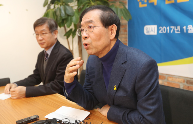 A potential contender in the next presidential race, Seoul Mayor Park Won-soon (Yonhap)