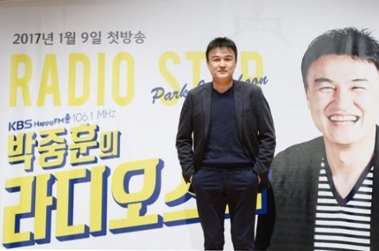 KBS 해피FM ‘라디오스타’DJ된 박중훈