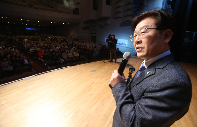 Seongnam Mayor Lee Jae-myung (Yonhap)