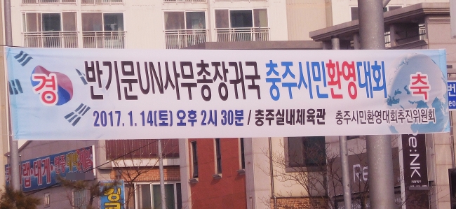 (Yonhap)