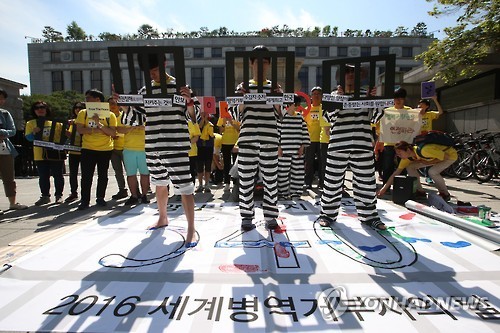 (Yonhap)