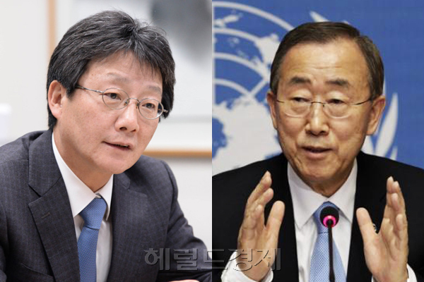 대선주자로 꼽히는 유승민 바른정당 의원(왼쪽)이 10일 곧 귀국하는 반기문 전 UN 사무총장(오른쪽)에 대해 “바른정당으로 와서 공정하게 치열한 경선에 참여하겠다면 환영한다”면서도 “(‘꽃가마’를 태우는 건)민주적인 정당이 할 일이 아니다”라고 선을 그었다. [사진=헤럴드경제DB]