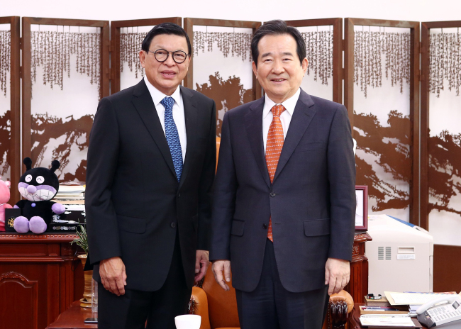 (Yonhap)