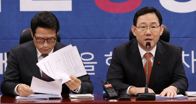 Rep. Joo Ho-young, the floor leader of the newly established Righteous Party, speaks at a plenary session in the National Assembly (Yonhap)