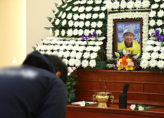 (Yonhap)