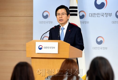 [사진=헤럴드경제DB]