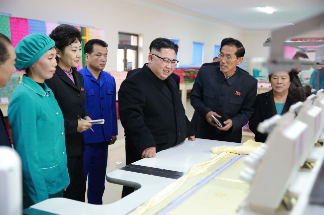 Kim Jong-un (Yonhap)