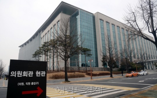 [사진=헤럴드경제DB]