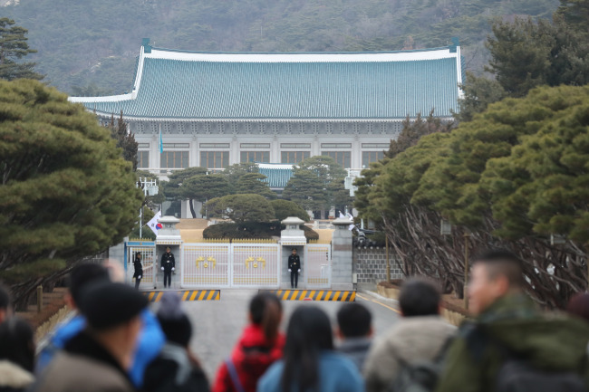 Cheong Wa Dae (Yonhap)