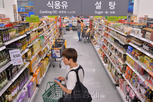 [사진=헤럴드경제DB]