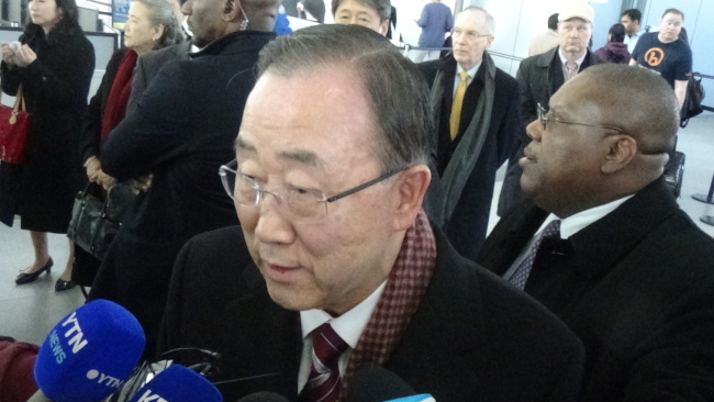 Former UN Secretary-General Ban Ki-moon (Yonhap)