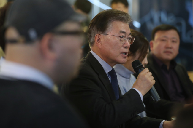 Moon Jae-in of the Democratic Party of Korea (Yonhap)