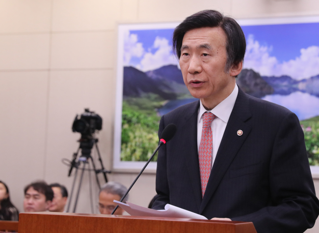 Foreign Minister Yun Byung-se reports to members of the National Assembly's Foreign Affairs and Unification Committee (Yonhap)