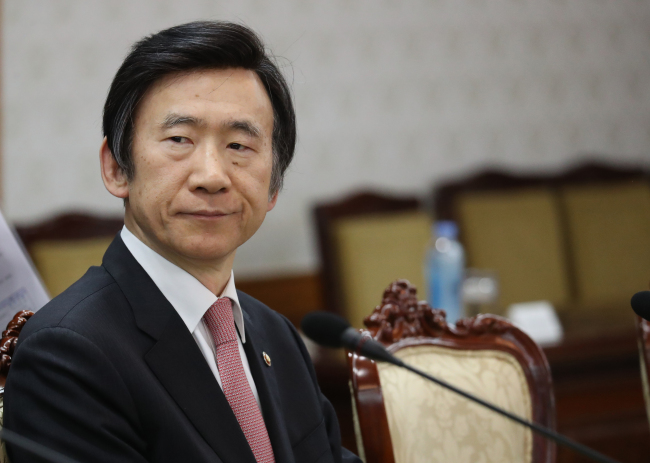 Foreign Minister Yun Byung-se (Yonhap)