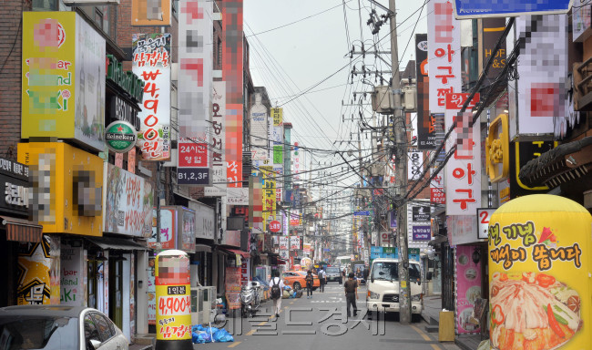 사진=헤럴드경제DB