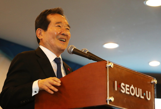 (Yonhap)