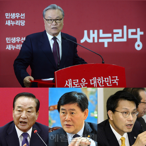 인명진 새누리당 비상대책위원장이 ‘윤리위원회 카드’로 친박(친박근혜)계를 향해 마지막 압박을 가한다. [사진=헤럴드경제DB]
