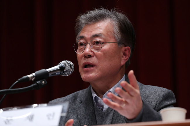 Moon Jae-in (Yonhap)