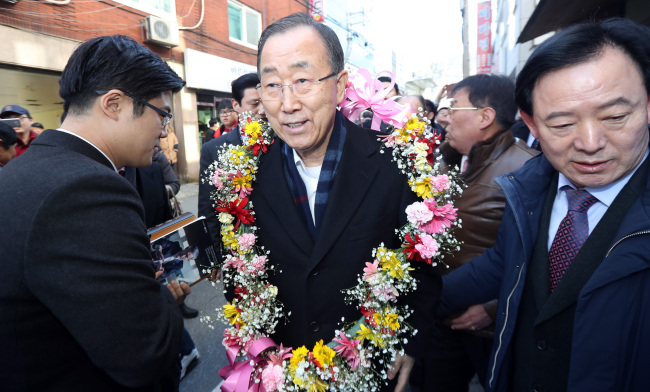 Former UN chief Ban Ki-moon (Yonhap)