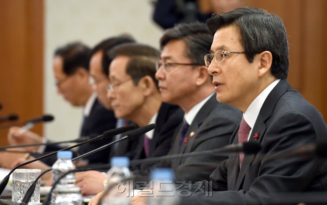 [사진=헤럴드경제DB]