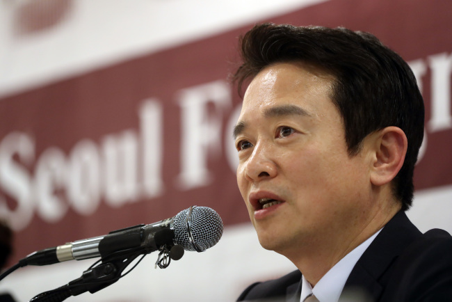Gyeonggi Province Governor Nam Kyung-pil (Yonhap)